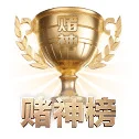米乐体育 APP 界面